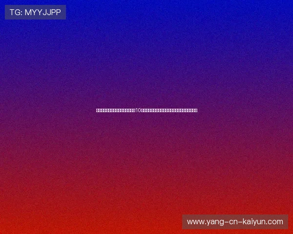 属于小维尼修斯的时代来了！桑巴新10号在纽约迎来大考，他能否真正接过内马尔的衣钵？