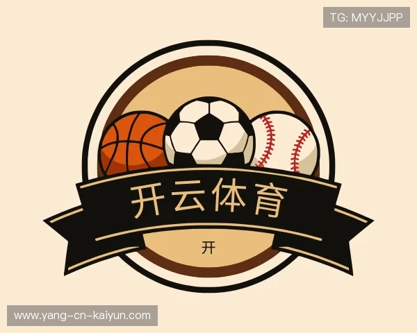 知道开云体育娱乐app安全